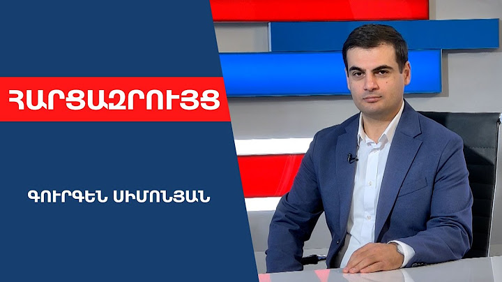 ՌԴ-ն հարձակվել, խեղդում է ՀՀ-ին նոյեմբերի 9-ի թղթով․ Փաշինյա՛ն՝ հետ կանչիր ստորագրությունդ