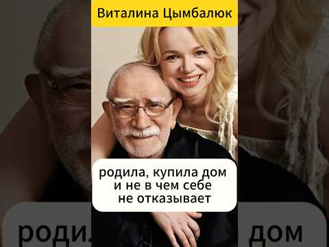 Многие её осуждали, а она родила дочь, живет и не в чем себе не отказывает #сериал #кино