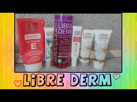 Video: Libriderm Lip Balm - Gebrauchsanweisung, Bewertungen, Preis