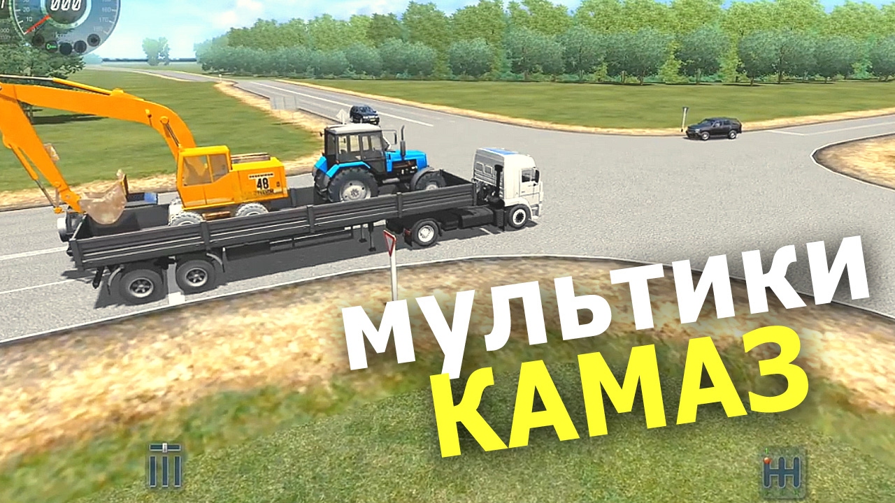 Кино про камазы