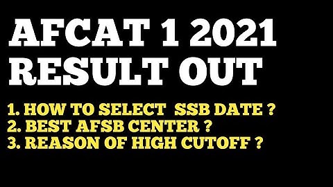 AFCAT 1 2021 RESULT OUT || AFCAT 1 2021 CUT OFF || RESULT OF AFCAT 1 2021 EXAM