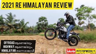 2021 Royal Enflield Himalayan മലയാളം Review | ഒന്ന് കൂടെ മെച്ചപ്പെട്ടു | PitstopWeekly