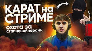 ТЕСТ ОБНОВЛЕНИЕ 2.2/СТРИМ/СТРИМ PUBG MOBILE/РОЗЫГРЫШ ЗА ЛАЙКИ/ПУБГ СТРИМ/АЙПАД/90ФПС