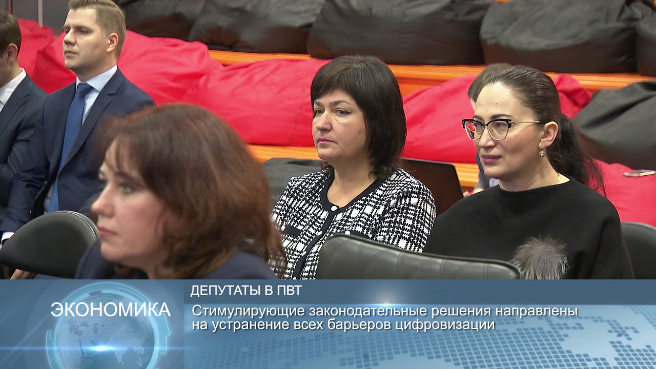 Новости Беларуси 31 января 2020 