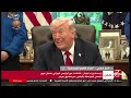 د طارق فهمي تجزئة الحلول خدعة إيرانية لن تقبل بها واشنطن وموعد 1 مايو سيغير قواعد اللعبة