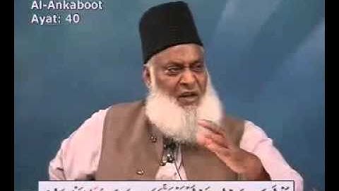 Dr Israr Ahmed-- Bayan UL Quran in Urdu Lecture 70 of 108