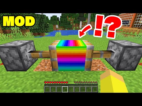 このブロックのつくりかた？