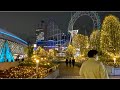 【4K】Tokyo Night Walk - Tokyo Dome City Winter Illumination (Nov.2020)