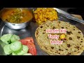 What's In Lunch Thali Today | Healthy Lunch With Healthy Tips | Healthy Indian Food |  पौष्टिक खाना