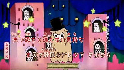 夜もすがら君想ふ ニコカラ 夜もすがら君想ふ ニコカラ