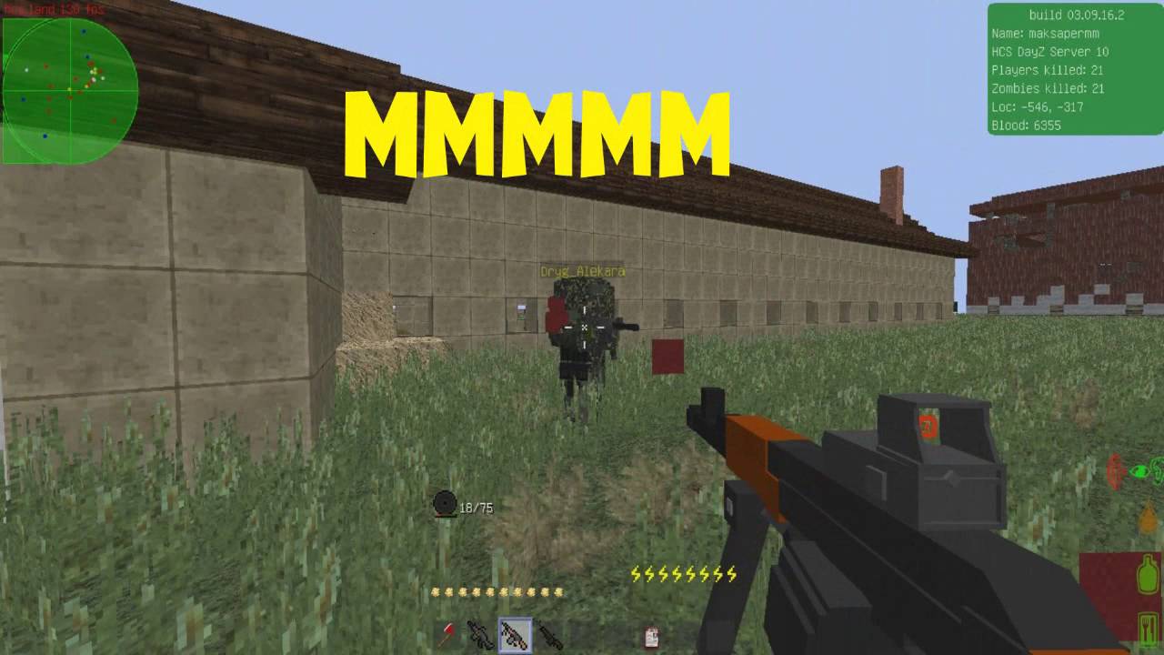 Hcs dayz. DAYZ майнкрафт. HCS конкурс. HCS карта.