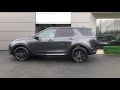 Discovery Sport P290 R Dynamic Black