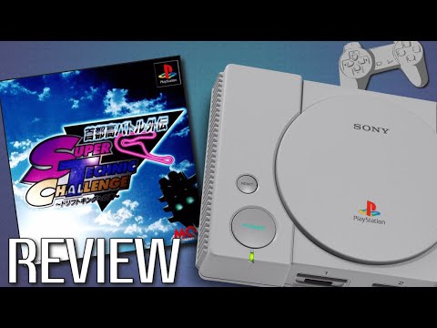 Shutokou Battle Gaiden Super Technic Challenge PS1 Review