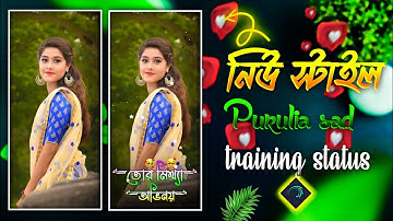 1 photo sad purulia song status editing alight motion editing alight motion training editing purulia