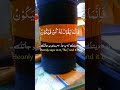 Abdul Jabbar Cap House Abdul Jabbar Cap House