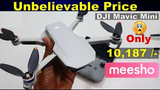 DJI MAVIC MINI India cheapest Price || Cheapest DJI Drones on Meesho screenshot 2