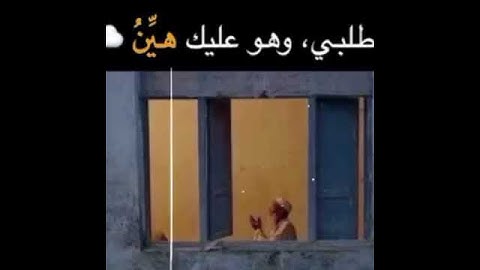 القارئ مشاري العفاسي سورة مريم هادئ ومريح
