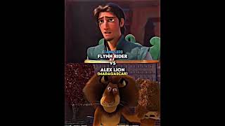 Disney VS Dreamworks (part 1) #alex #lion #disney #dreamworks #madagascar #rapunzel #rider #shorts