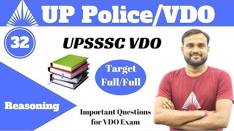 10:00 AM - UPSSSC VDO/UPP CRASH COURSE 2018/Reasoning By Gaya Sir | Important Questions for VDO Exam