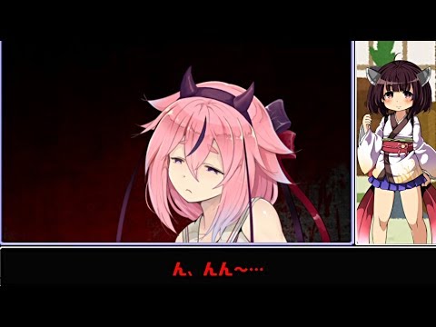 Healthy Voiceroid's Fun Call of Cthulhu TRPG #6