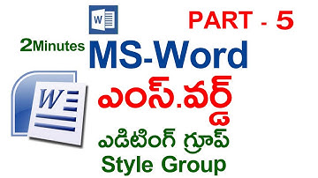 Ms Word Editing Group ఎడిటింగ్ గ్రూప్ | Microsoft Word 2007 Tutorial | Ms Office in Telugu | Rvideo