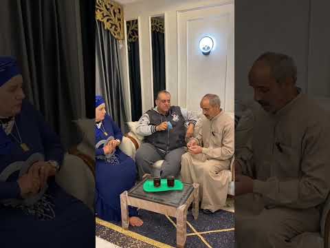 الأرض الحلقة الثانية
