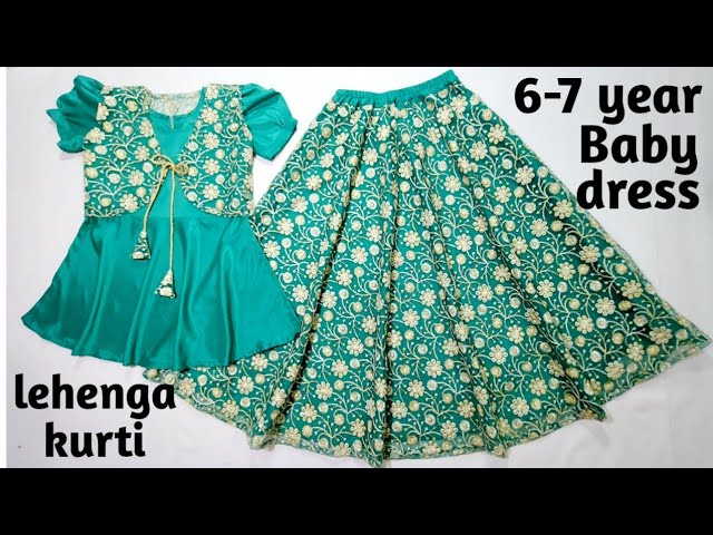 baby kurti sarara set