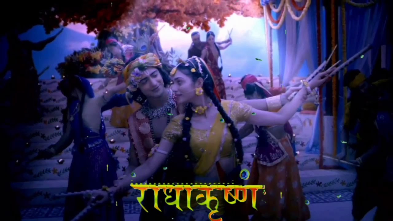 Radha ke sang me aaj raas rache krishna kanha full lyrical video song  radhakrishna serial song