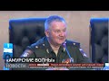 «Амурские волны». Новости. 29/05/2024. GuberniaTV