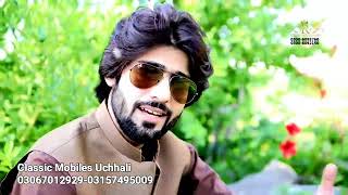 Yaari Zeeshan Rokhri New Official Video Song 2018 YouTube