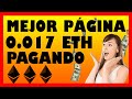 Cómo GANAR ETHEREUM GRATIS SIN INVERTIR 2023 [PRUEBA DE PAGO] 0.017 ETH | Ganar Ethereum Rápido