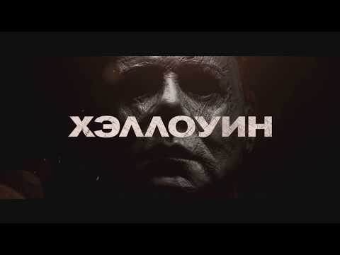Легкое и удобное кресло-коляска Geoby D208DR-F