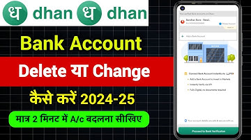 How to change bank account in Dhan app
