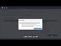 طلب العميل طلب العميل