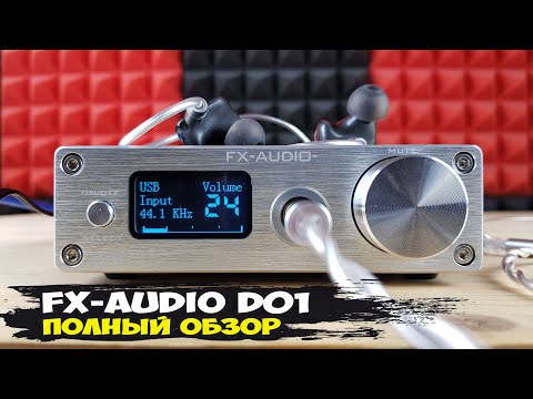 Video: Čo je to FX v mixéri zvuku?