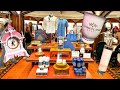 Disneyland Paris - Es gibt exklusives Merch im Disneyland Hotel - Rundgang durch den Hotelshop 💰