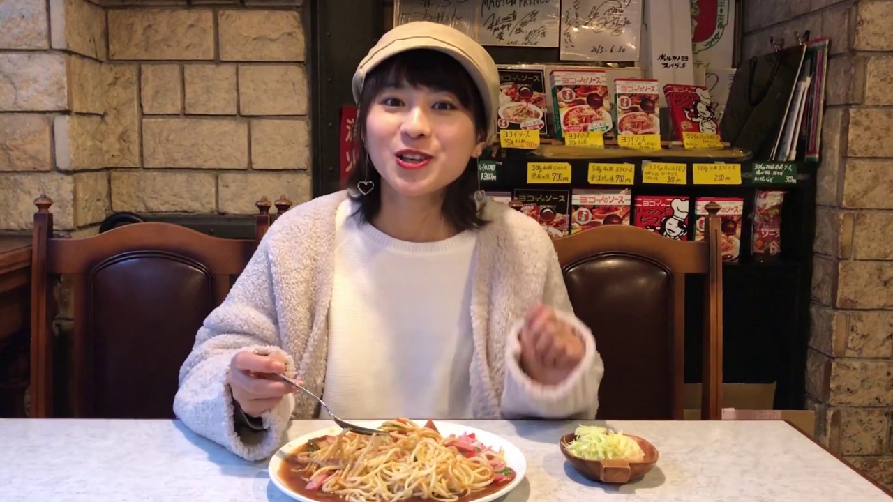 Kuriko introduce the Ankake Spaghetti shop "YOKOI"｜Centrip Japan YouTube