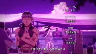 Arslan Senki: Fuujin Ranbu OP - Tsubasa (翼)/Eir Aoi