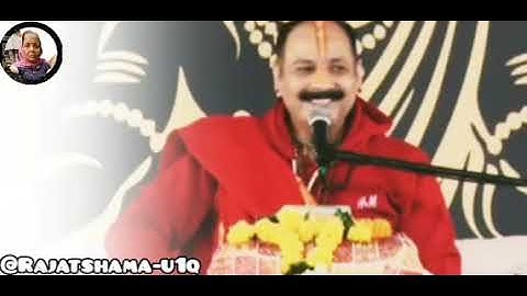 LIVE 🔴 14 दिसम्बर दंतेवाड़ा ,छत्तीसगढ़ शिव महापुराण कथा Pradeep Mishra #shivmhapurankatha #live