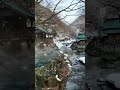 宝川温泉汪泉閣 - みなかみ町