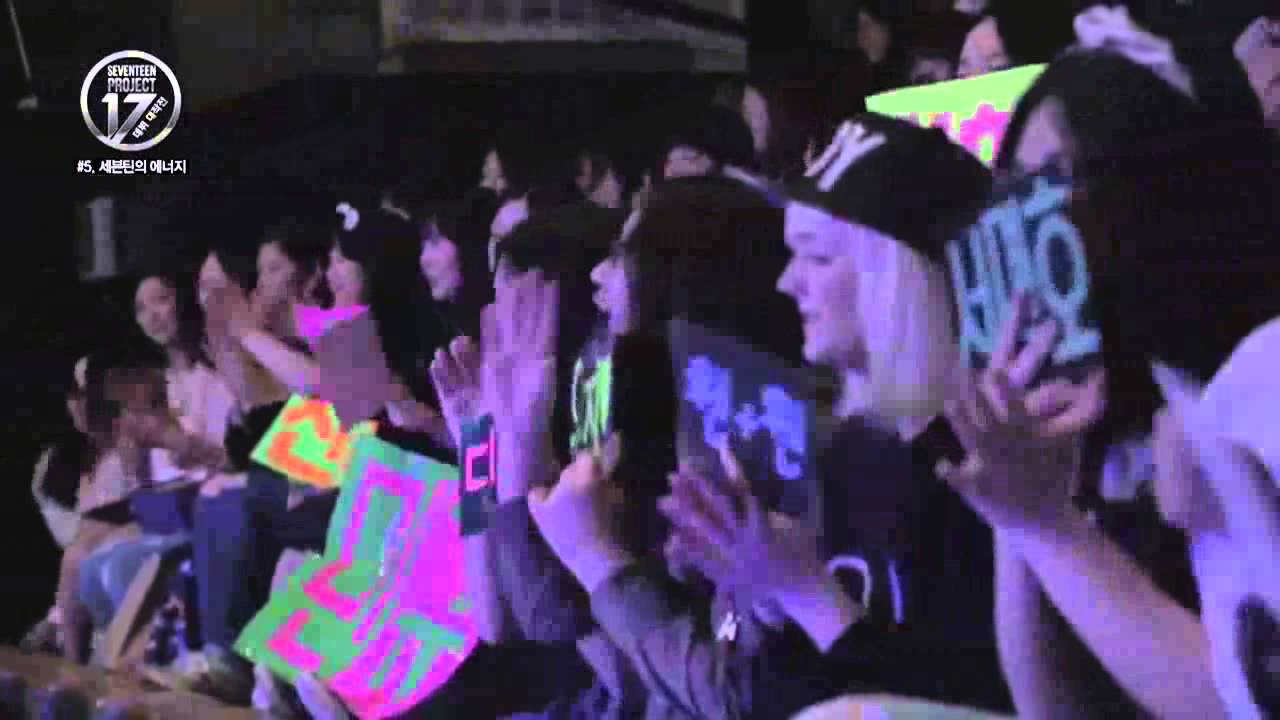 Seventeen PROJECT DBP/cut Team A, B, C, D + dance battle