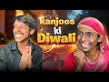 Diwali With Kanjoos Family | Aryan Singh 