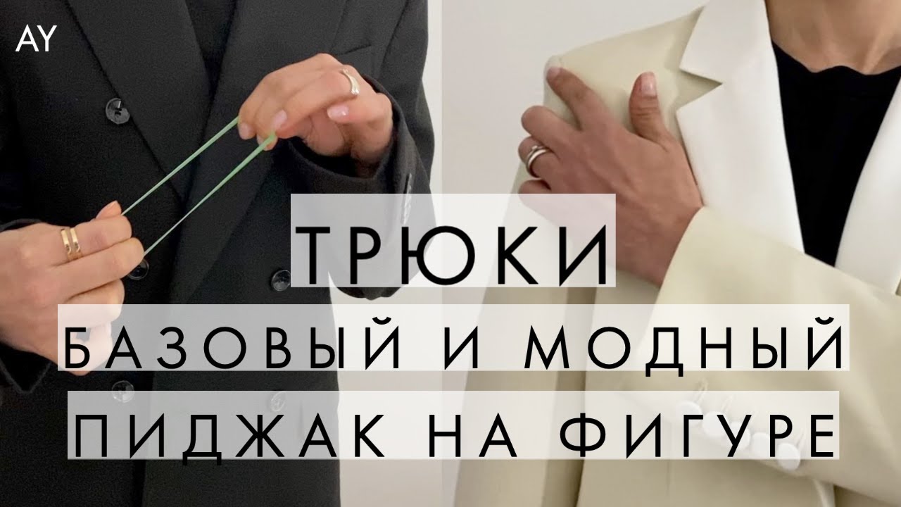 изумрудный цвет ногтей