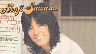 巴里にひとり　沢田研二