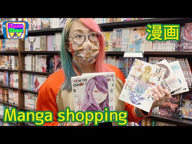 ゴーストハント　英語版　漫画　English Manga ゴーストハント 英語版 漫画 English Manga（Study English with