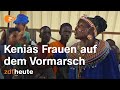 Wahlkampf in Kenia: Frauen auf dem Vormarsch in der Politik | auslandsjournal