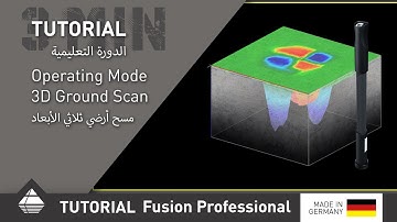 TUTORIAL ⚙️ #4 3D Ground Scan | Detect treasures and cavities with OKM Fusion Professional