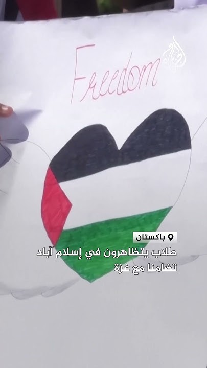       
 - نشر قبل 10 دقيقة