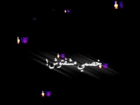 مصلحه مصلحه فل مصلحه يقلبو مروحه