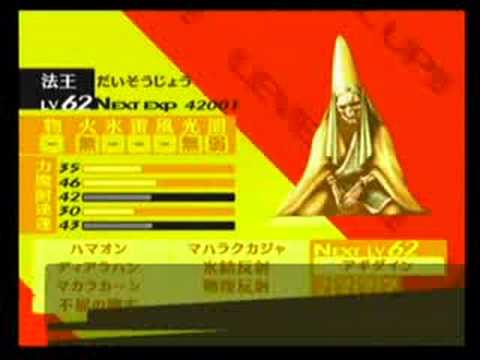 ペルソナ4 だいそうじょう Youtube ペルソナ4 だいそうじょう Youtube